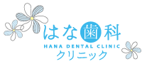 HANA Dental Clinic